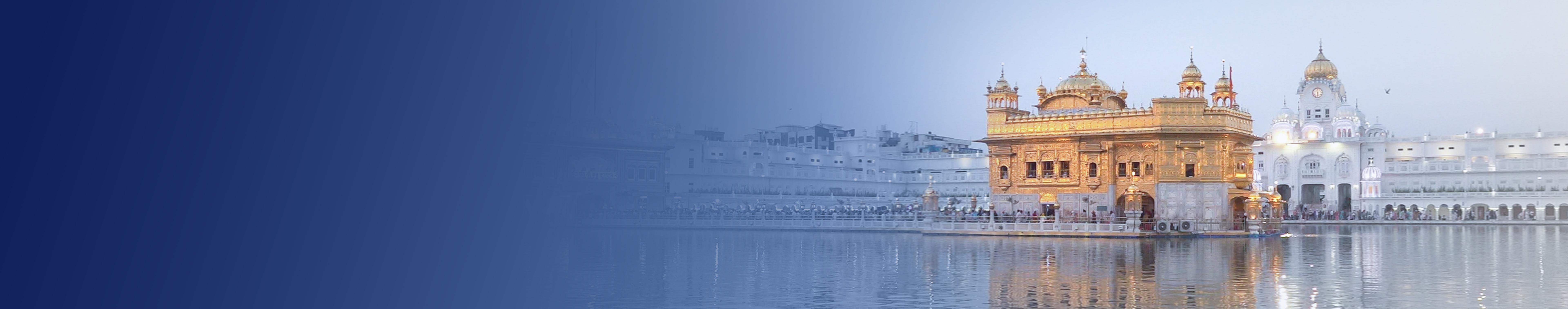 SGPC Kirtan